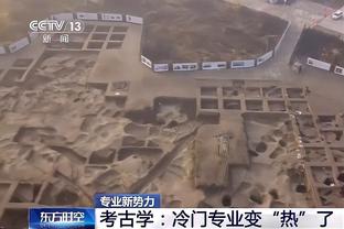 米体：国米第二颗星颁奖仪式在5月14日进行，冠军颁奖可能在19日